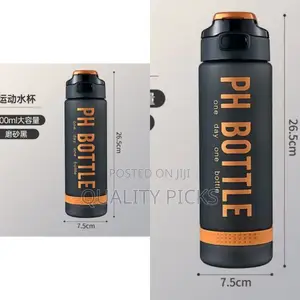 Brand Water Bottle