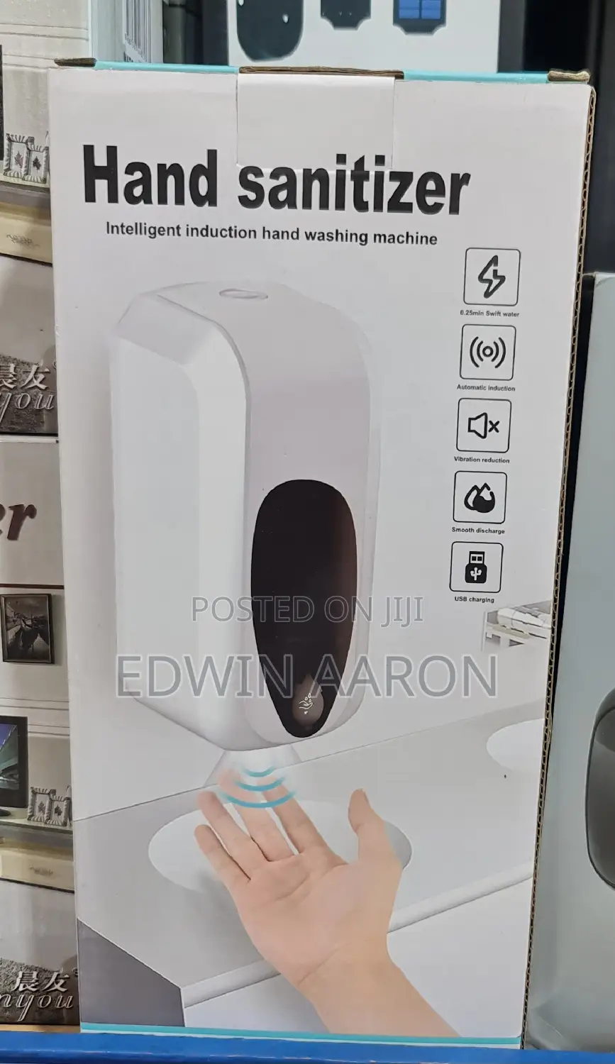 Automatic Soap Dispenser