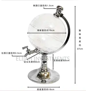 Convenient Tabletop Tellurion Globe Dispenser