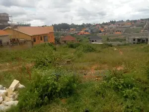 Quick Sale Nice Plot for Sale in Kitikifumba