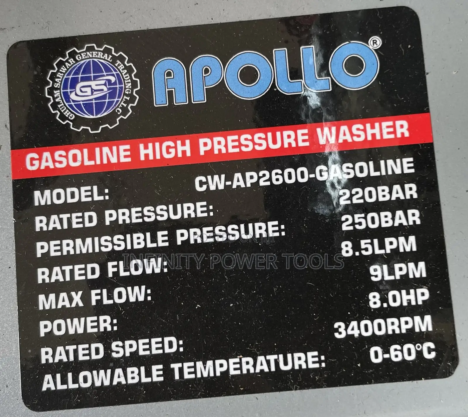 Gasoline Car Washer Apollo