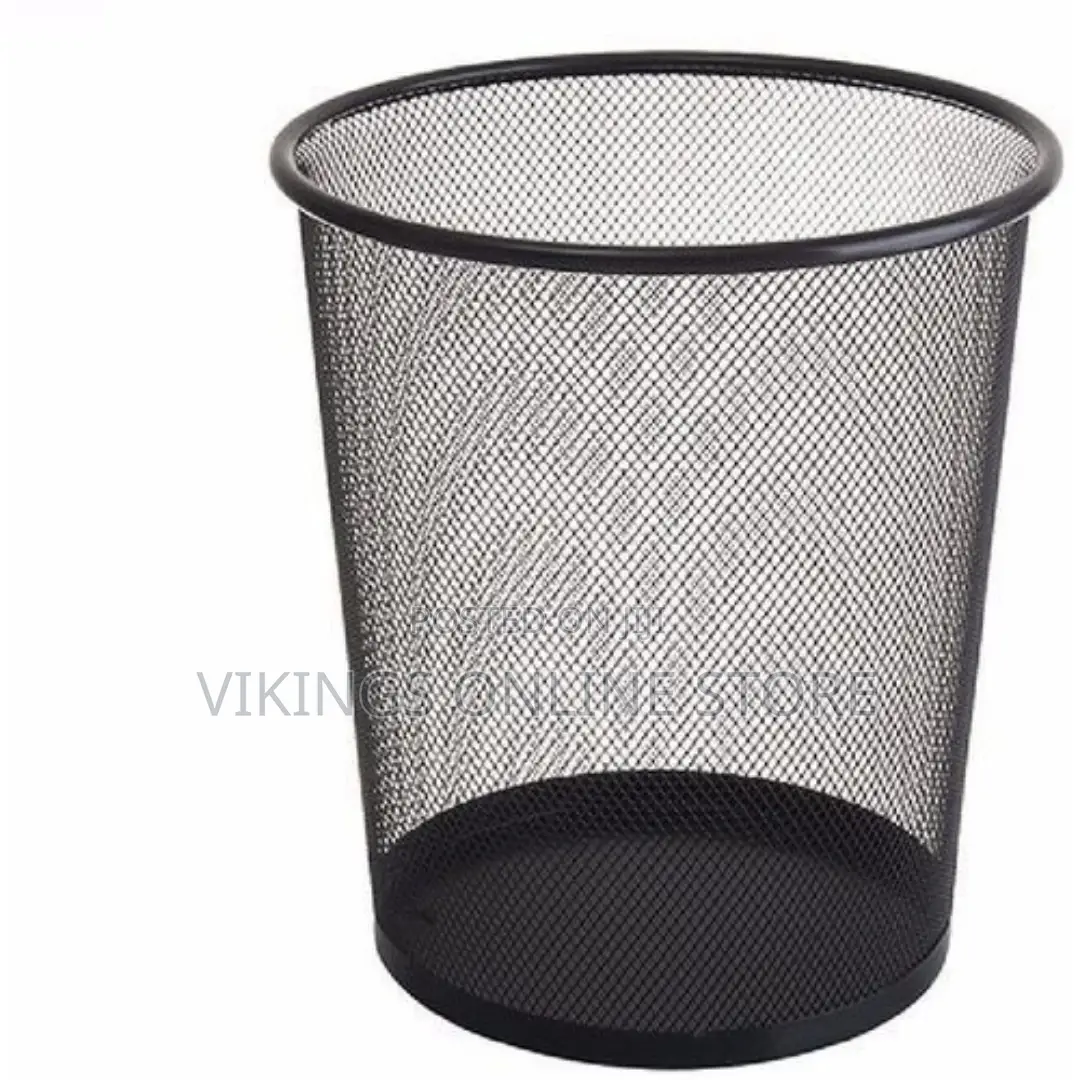 Nice Netted in and Out Waste Bin - Black