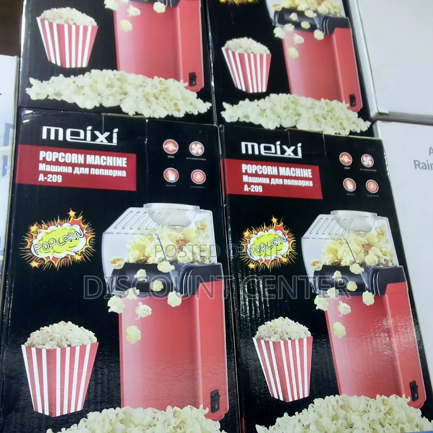 Portable Pop Corn Maker