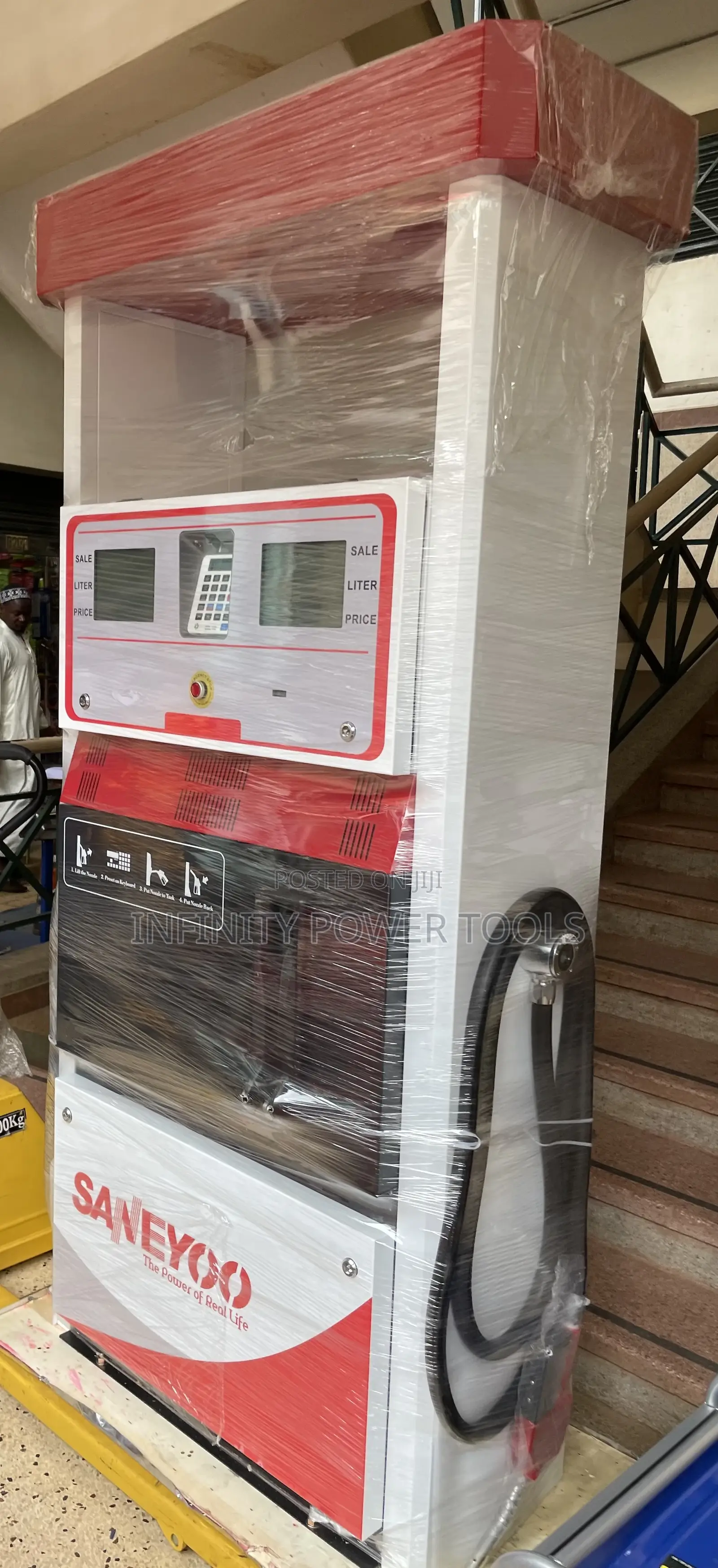 Fuel Submersible Pump (Fuel Dispenser)