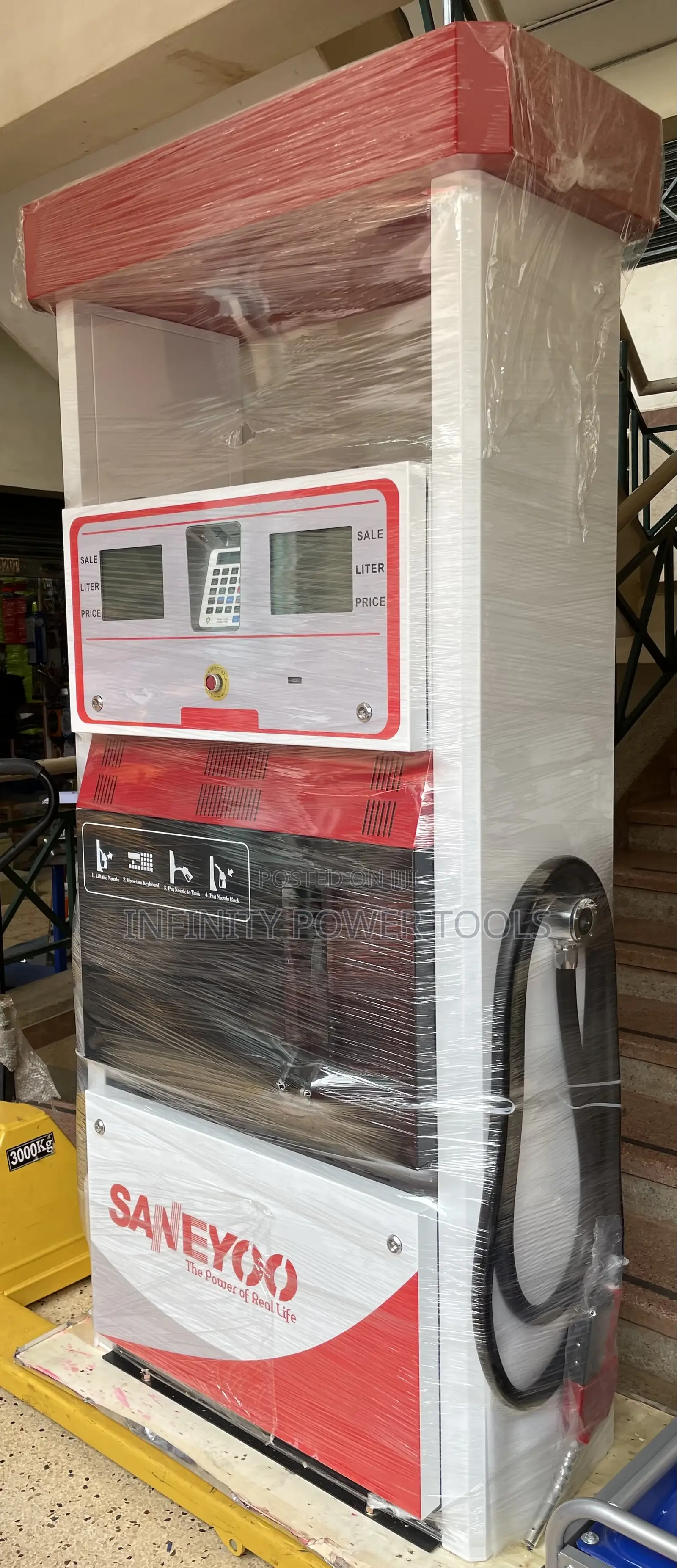 Fuel Submersible Pump (Fuel Dispenser)