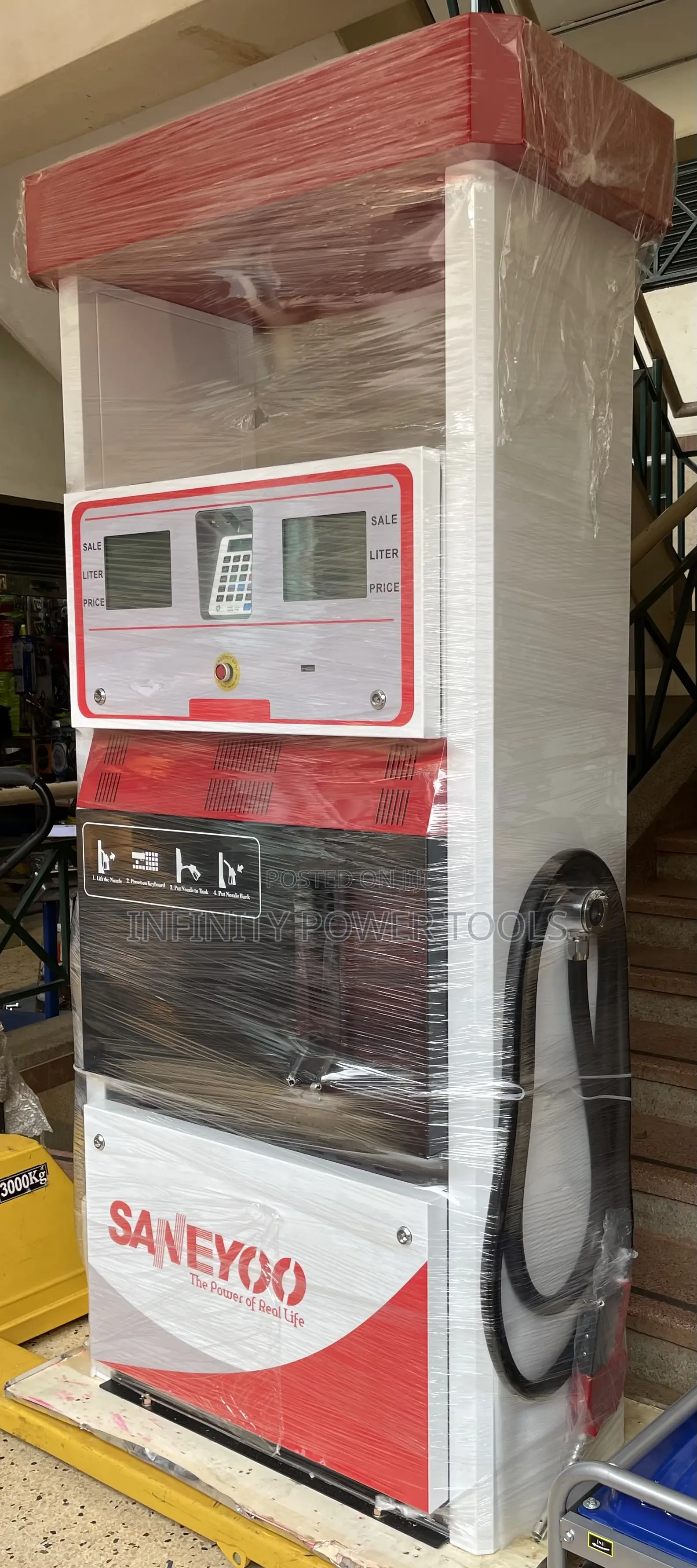Fuel Submersible Pump (Fuel Dispenser)
