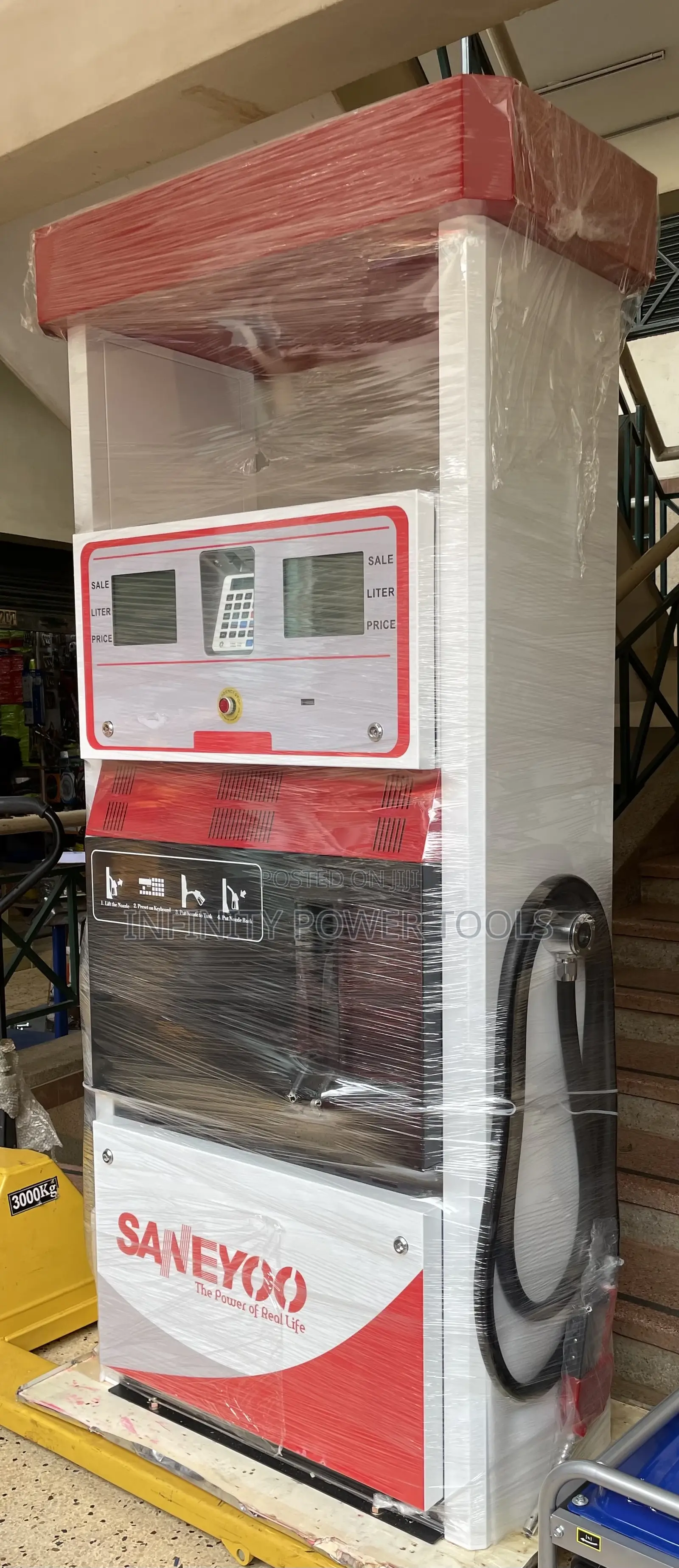 Fuel Submersible Pump (Fuel Dispenser)