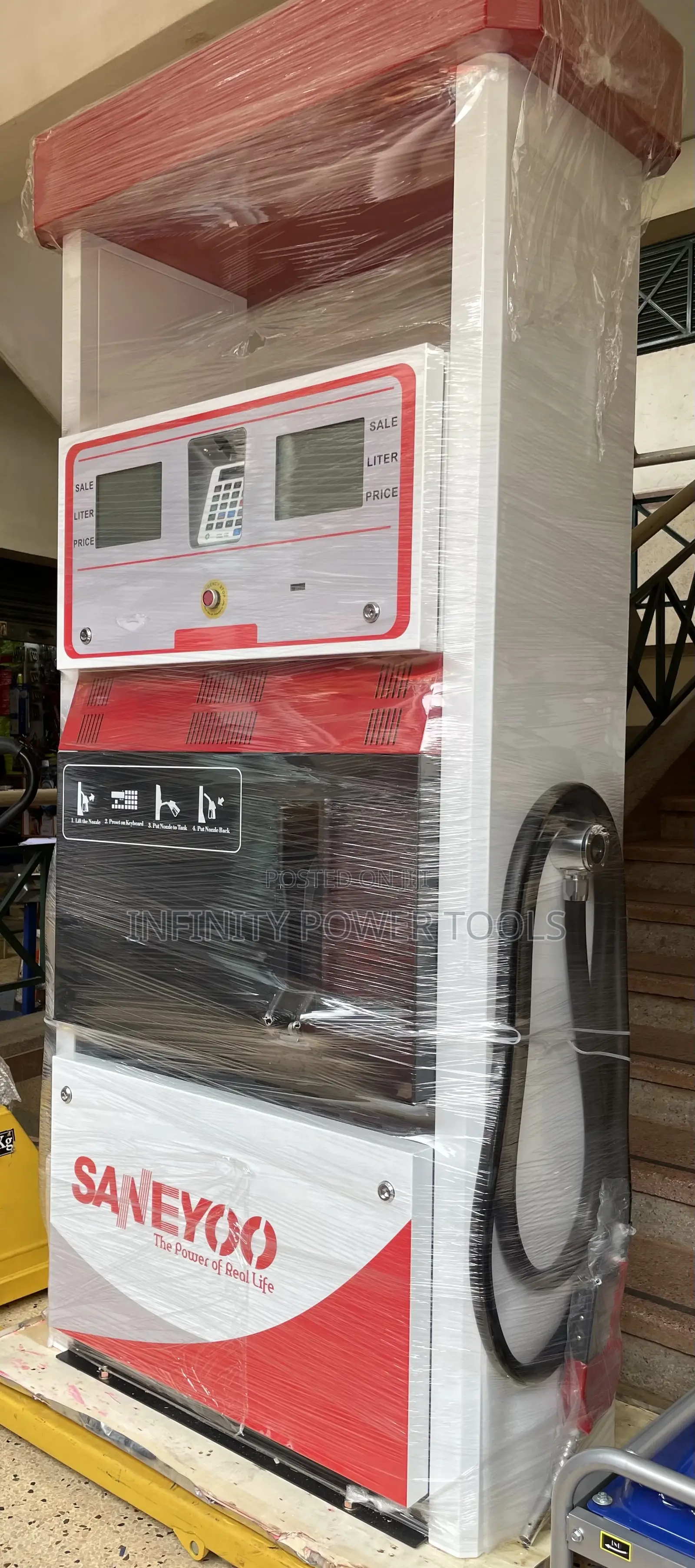 Fuel Submersible Pump (Fuel Dispenser)