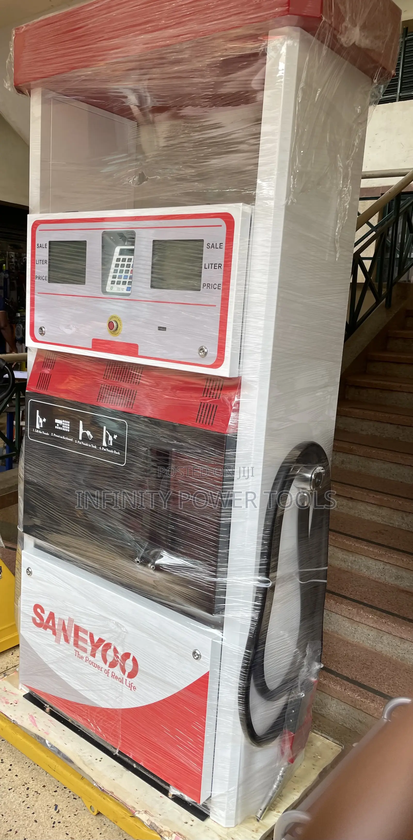 Fuel Submersible Pump (Fuel Dispenser)