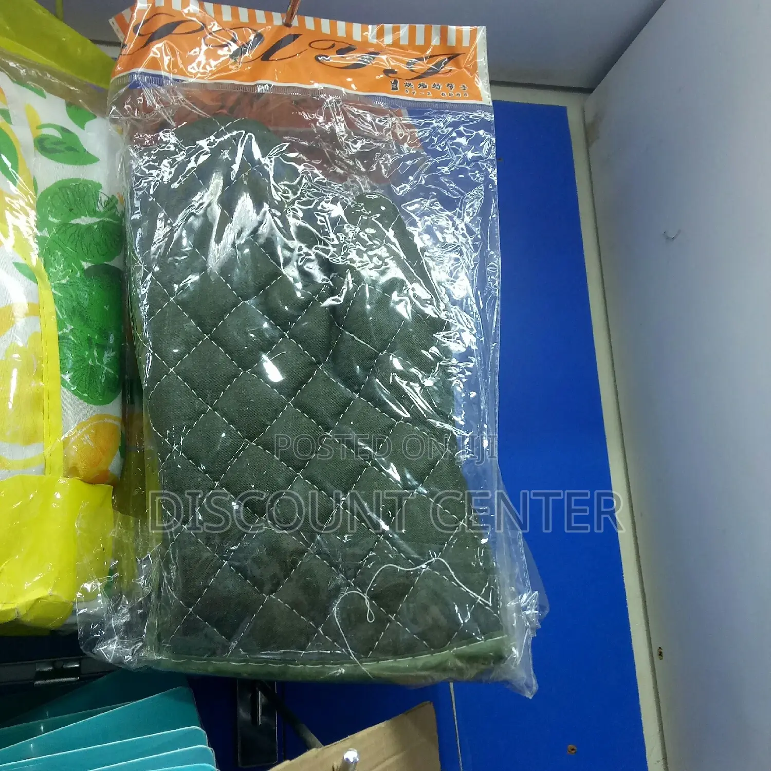 Kitchen Hand Gloves Pair