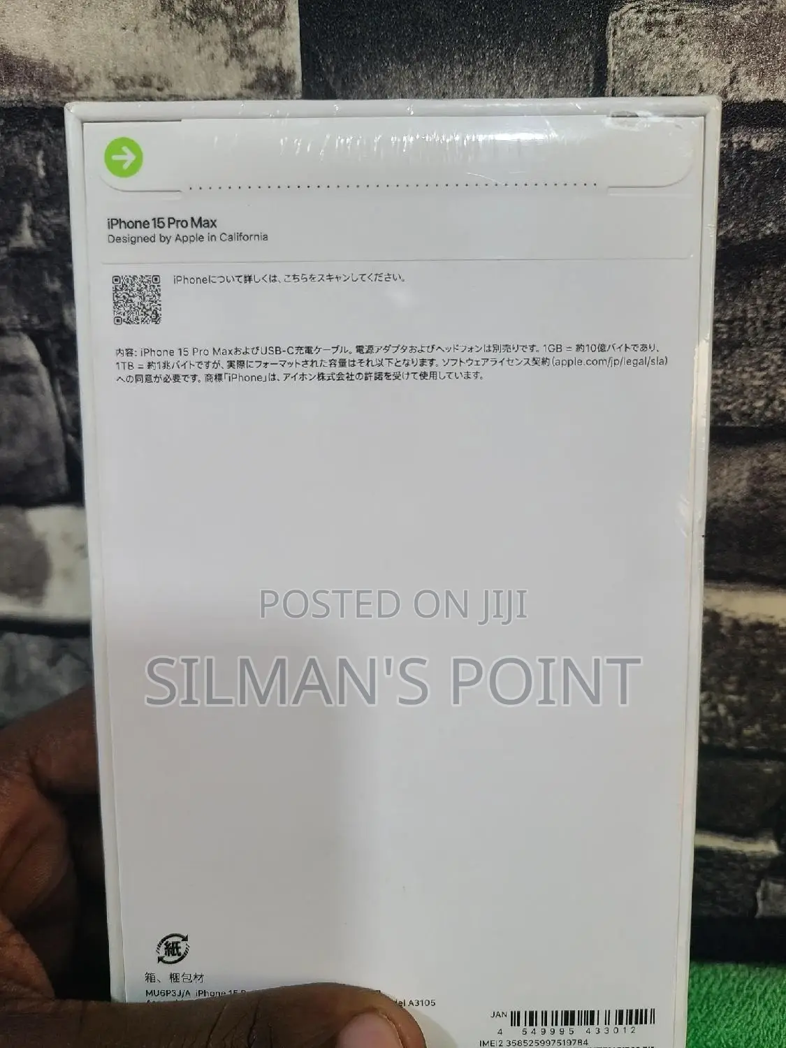 New Apple iPhone 15 Pro Max 1 TB Blue