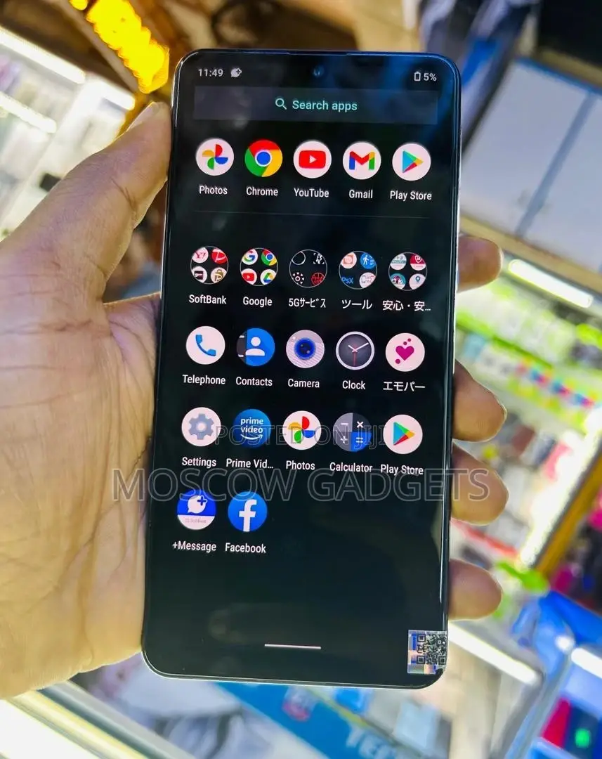 Sharp Aquos Zero 5G Basic 64 GB Blue