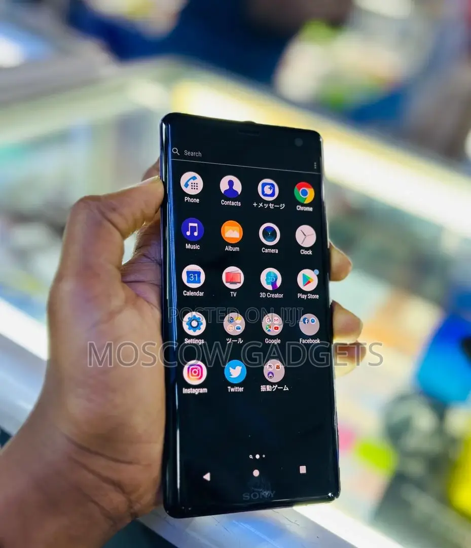 Sony Xperia XZ3 64 GB Purple