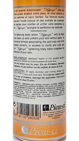 HT7 Hyprogel Clear Complexion Body Lotion Wiz Vitamin E 450g