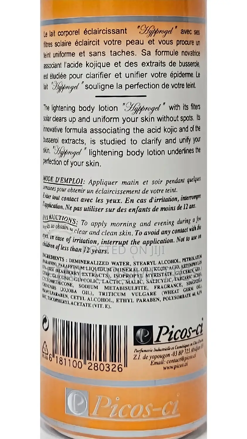 HT7 Hyprogel Clear Complexion Body Lotion Wiz Vitamin E 450g