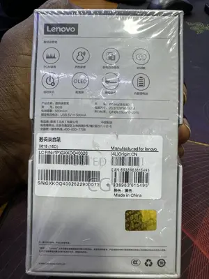 Lenovo B618 Voice Recorder 16gb