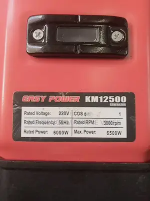 Generator 6500w Key State