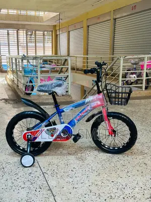 Kids Bicycles