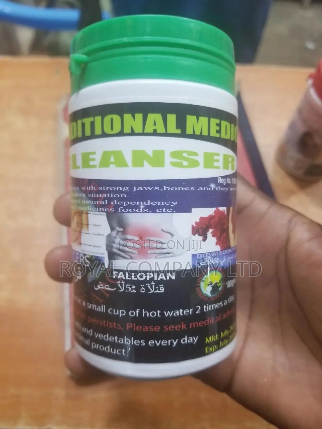 Herbal Body Cleanser/Cleanses Body
