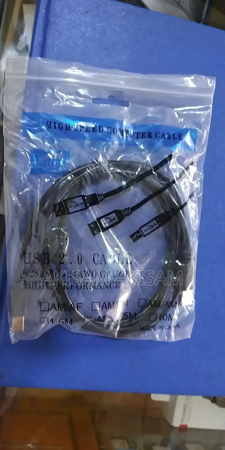 Printer Cable