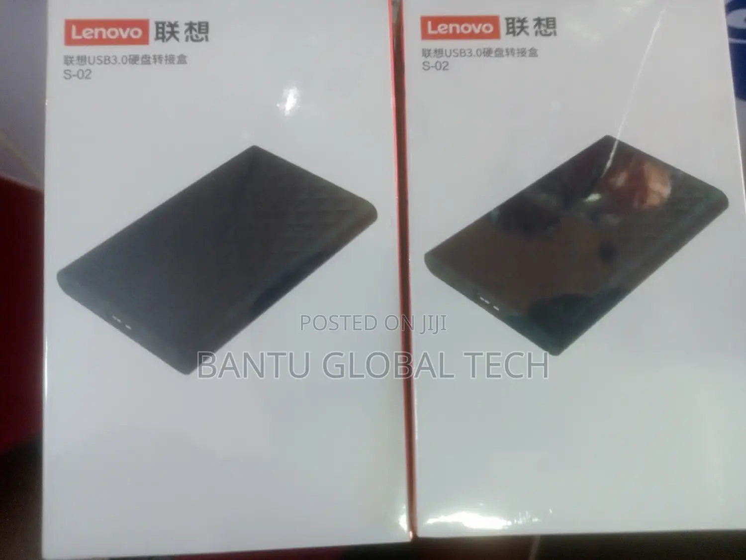 3.0 Lenovo Hard Drive Casing