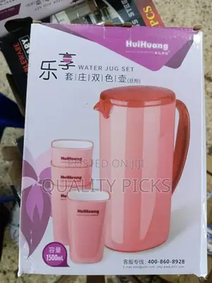 Huihuang Plastic Water Jug