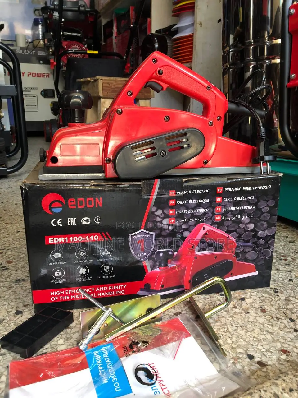 Electric Planer Edon