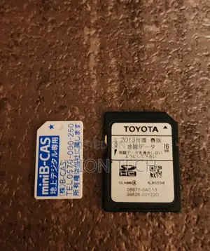 SD Card Software