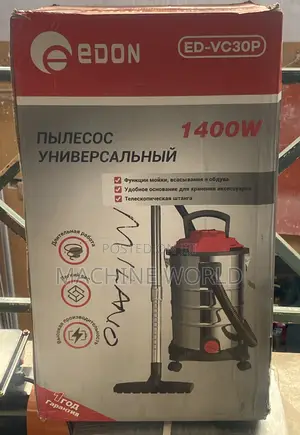 Carpet /Sofa Cleaner