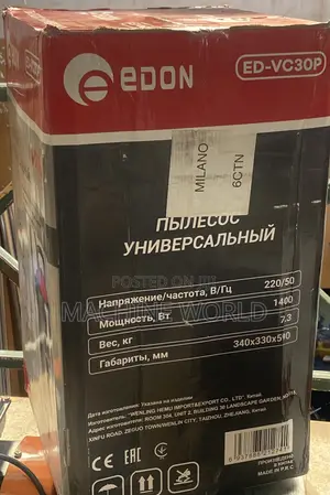 Carpet /Sofa Cleaner