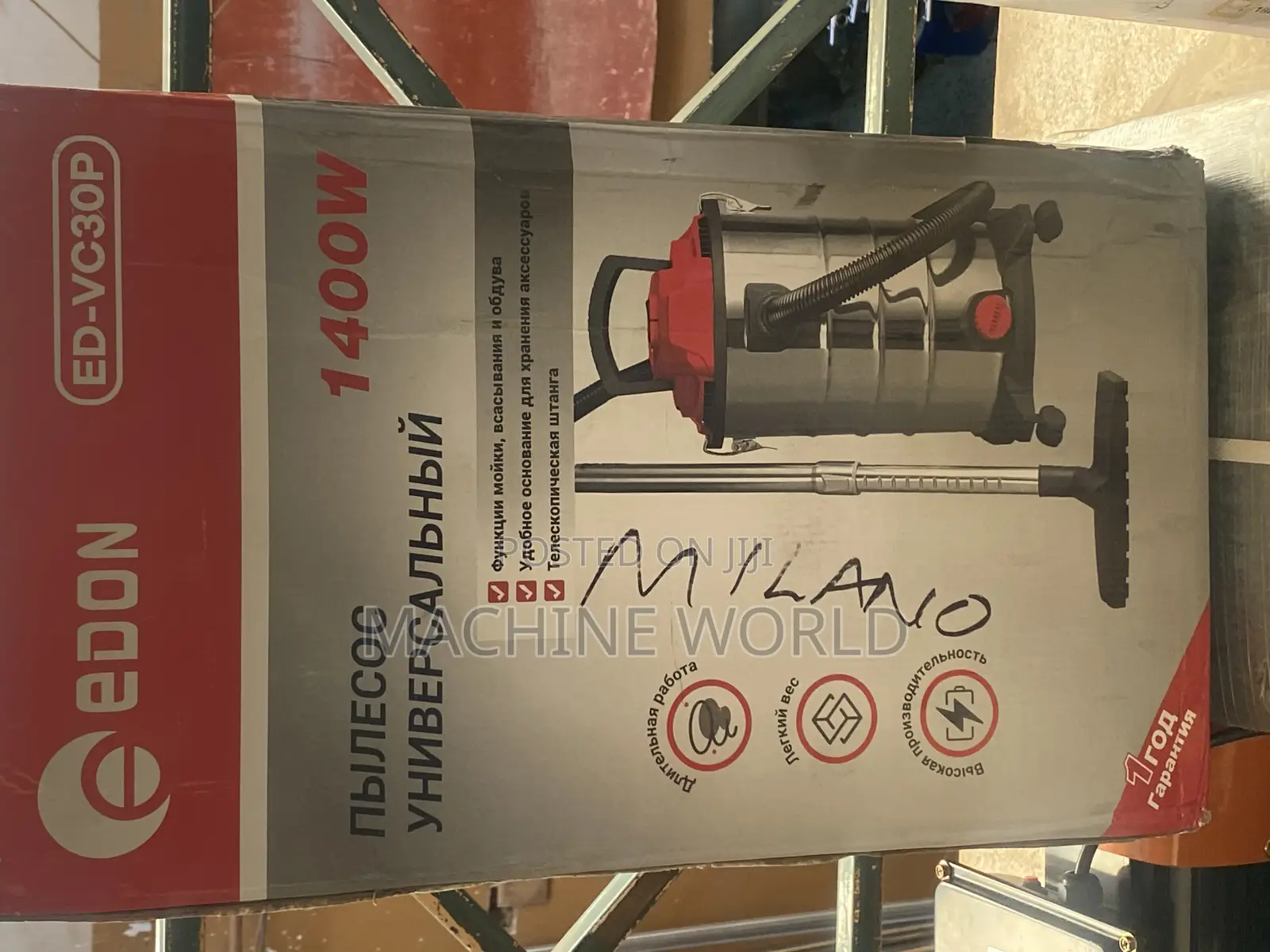Carpet /Sofa Cleaner