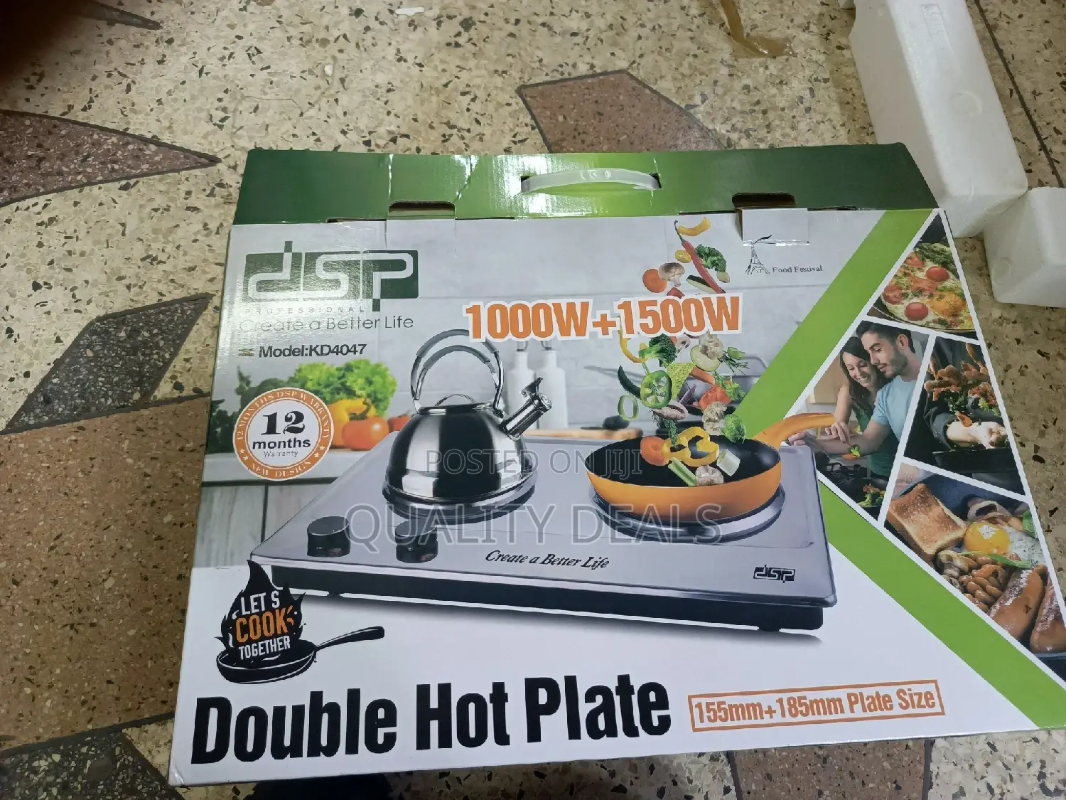 DSP Double Hot Plate