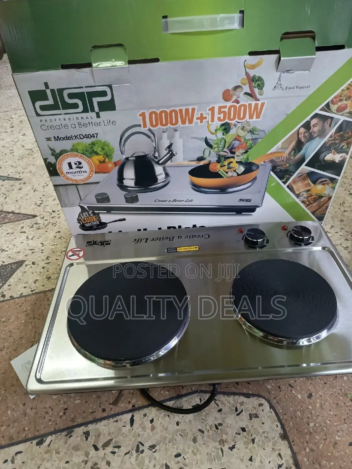 DSP Double Hot Plate