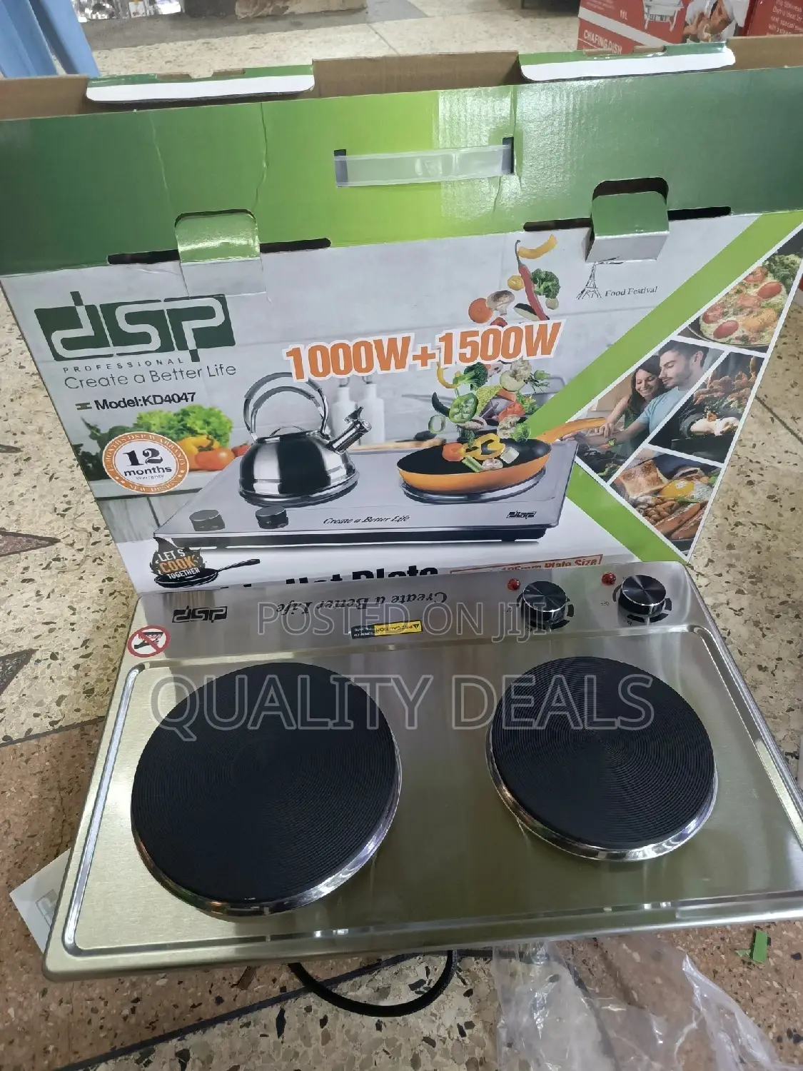 DSP Double Hot Plate