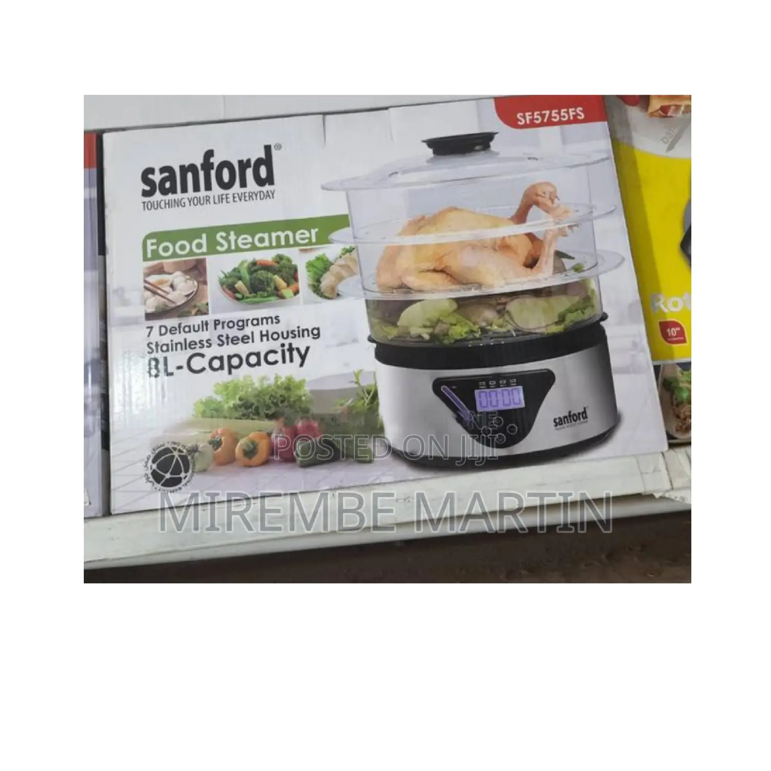 Sanford Food Steamer.