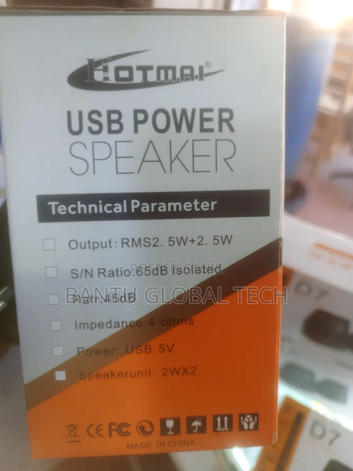 Hotmai USB Powered Speaker