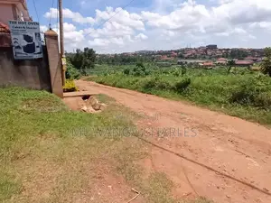 100by50ft Plot of Land for Sale in Kyanja