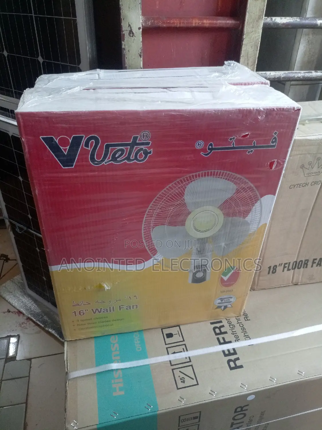 Vital Wall Fans