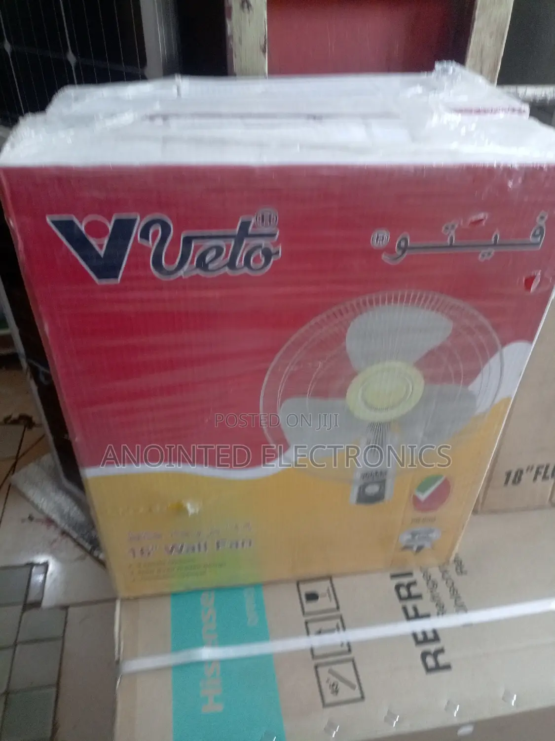 Vital Wall Fans