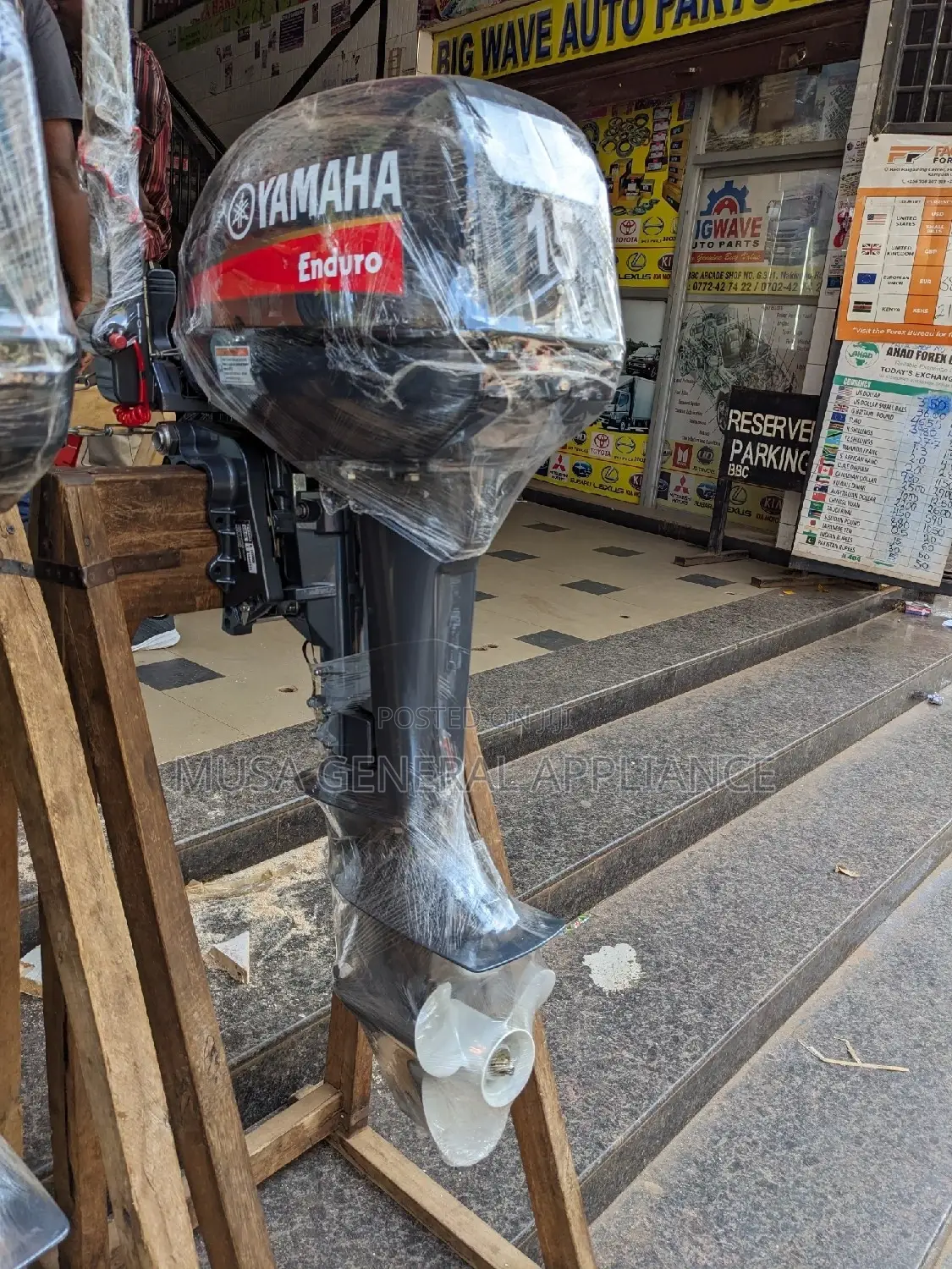 Yamaha Boat Engine 15HP