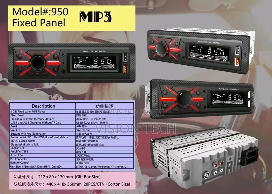 Car Mp3 Player