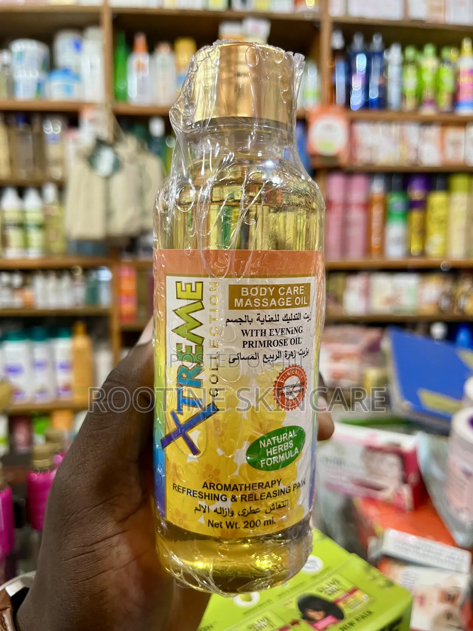 Xtreme Collection Body Care Massage Oil
