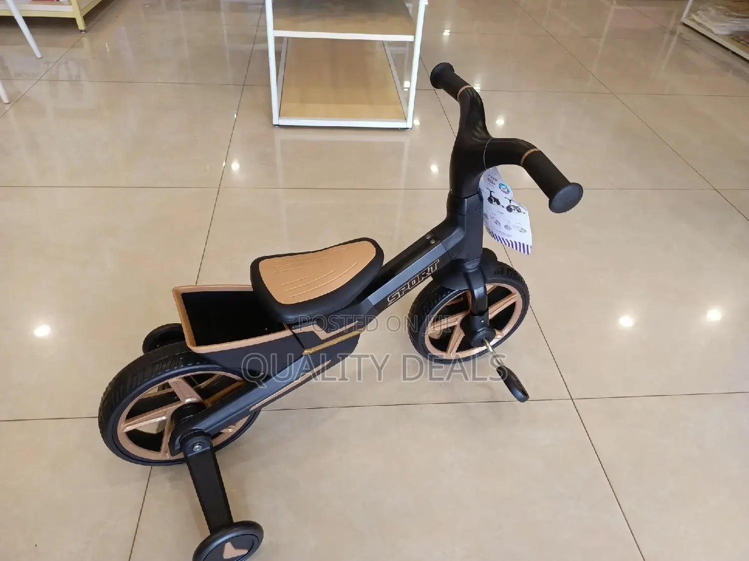 Kids Balance Bike