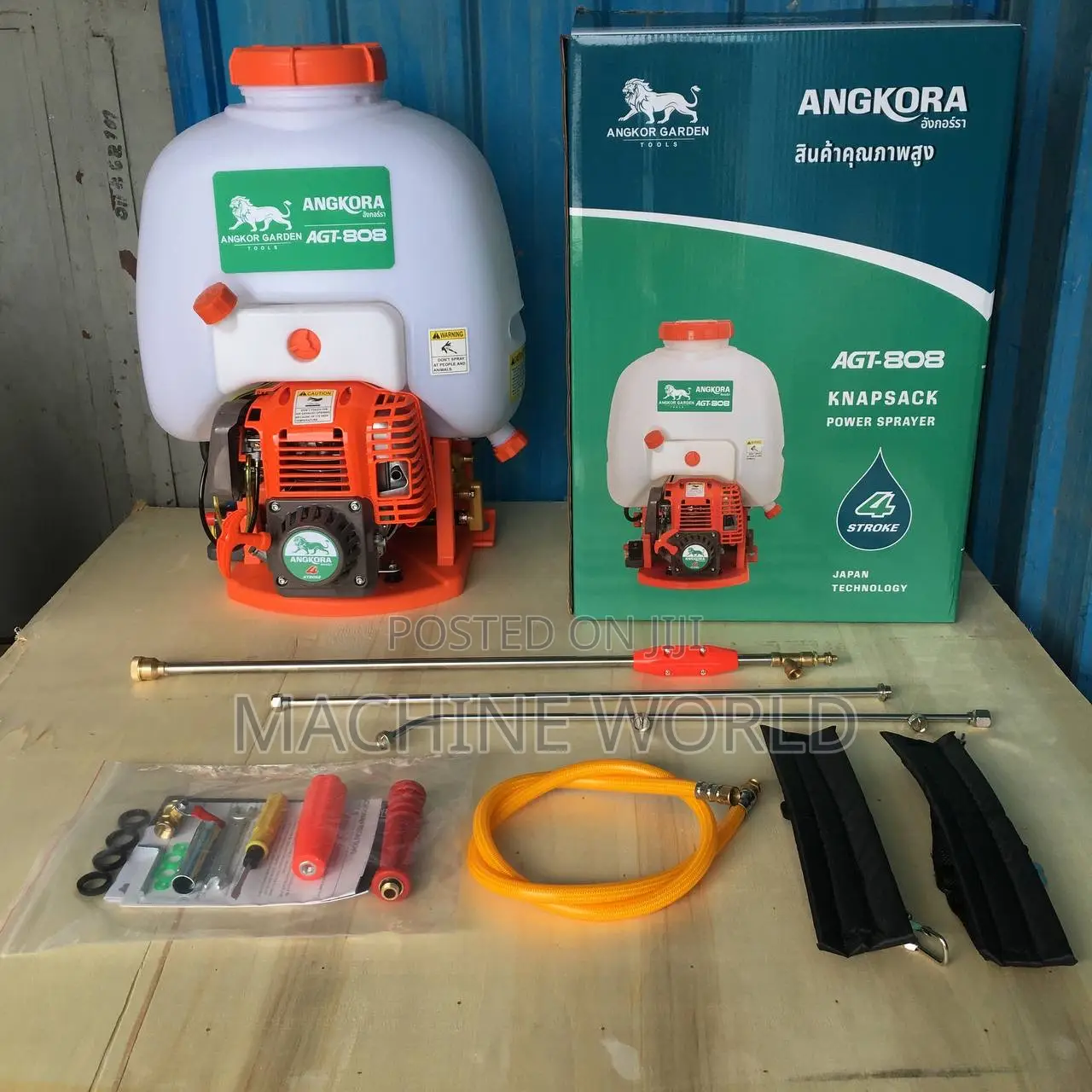 Sprayer/Knapsack/Backpack Sprayer
