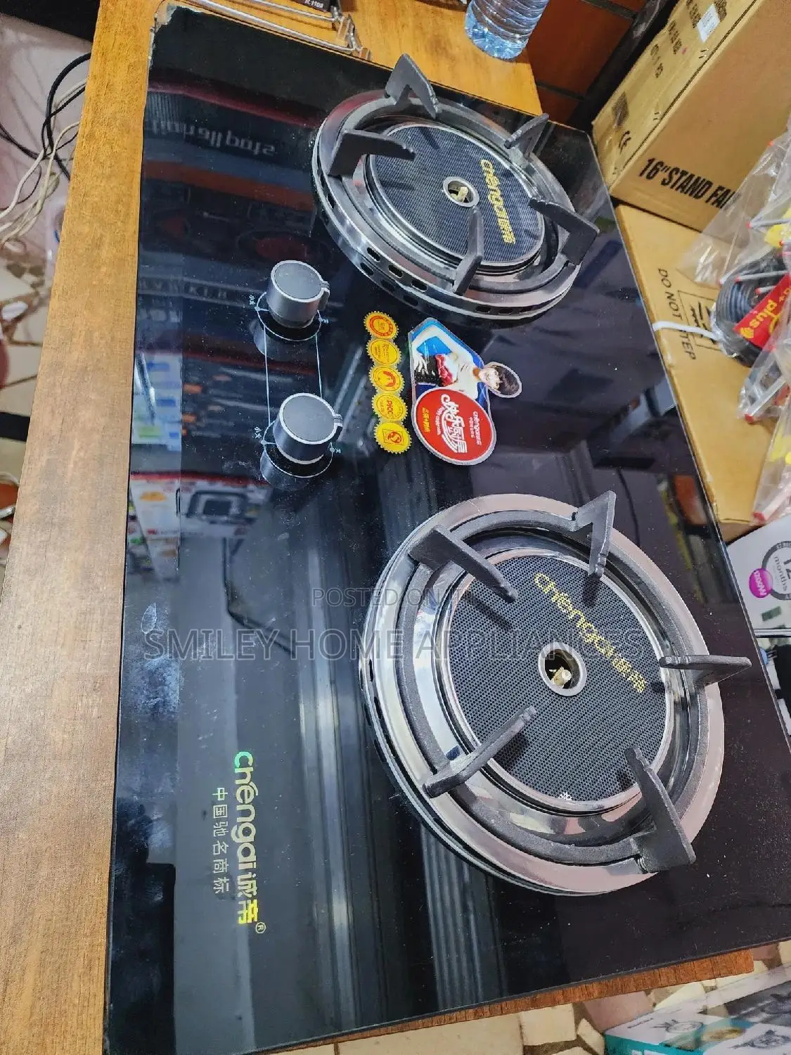 Brand New Chengai Infrared Gas Hob