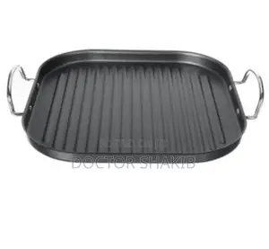 New Fashioned BBQ Grill Cooking Pan