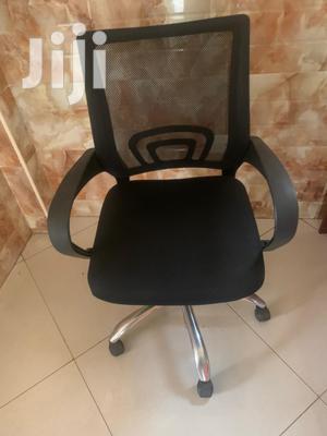Short Back Office Chair