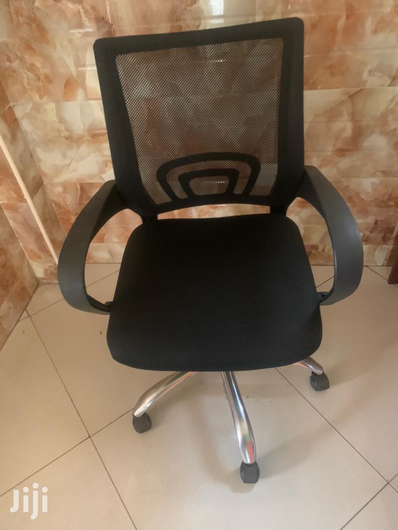 Short Back Office Chair