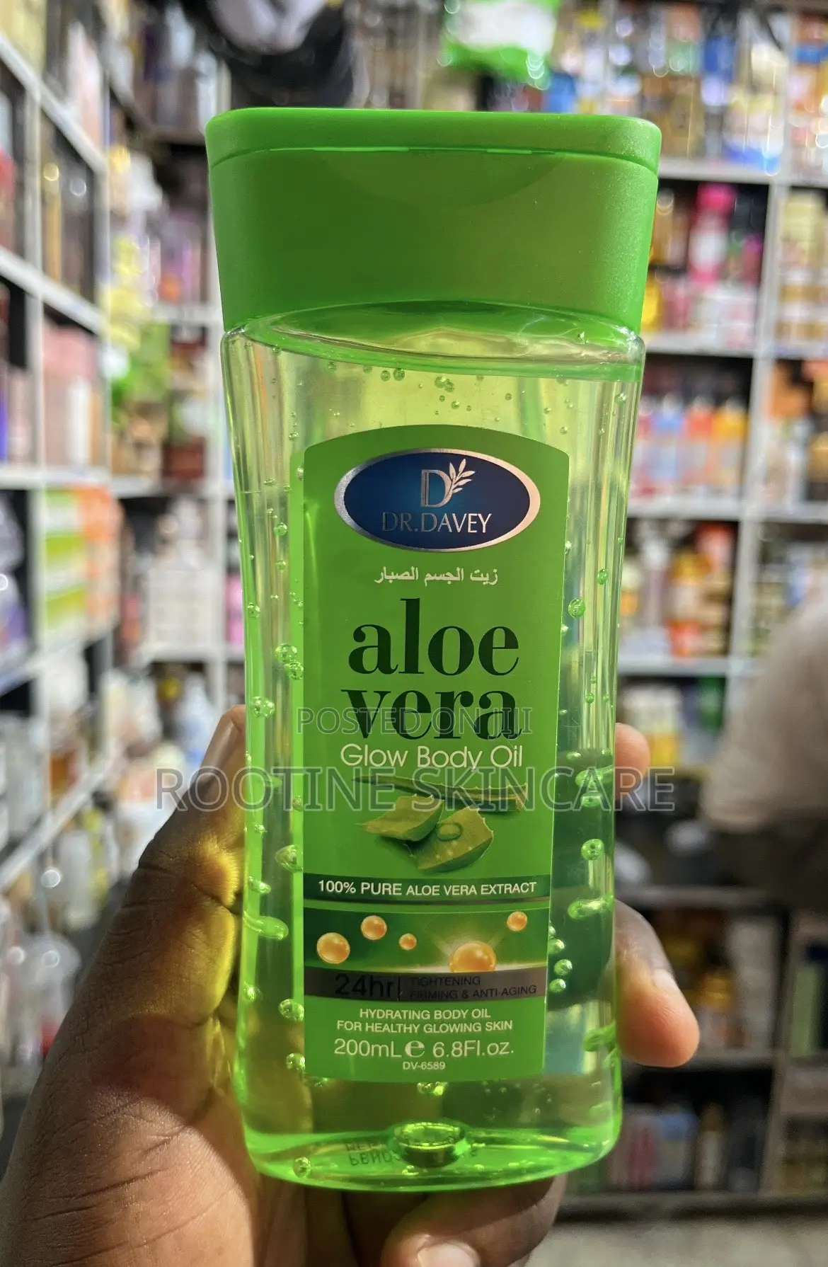Dr Davey Aleo Vera Glowing Skin Repairing Body Oil