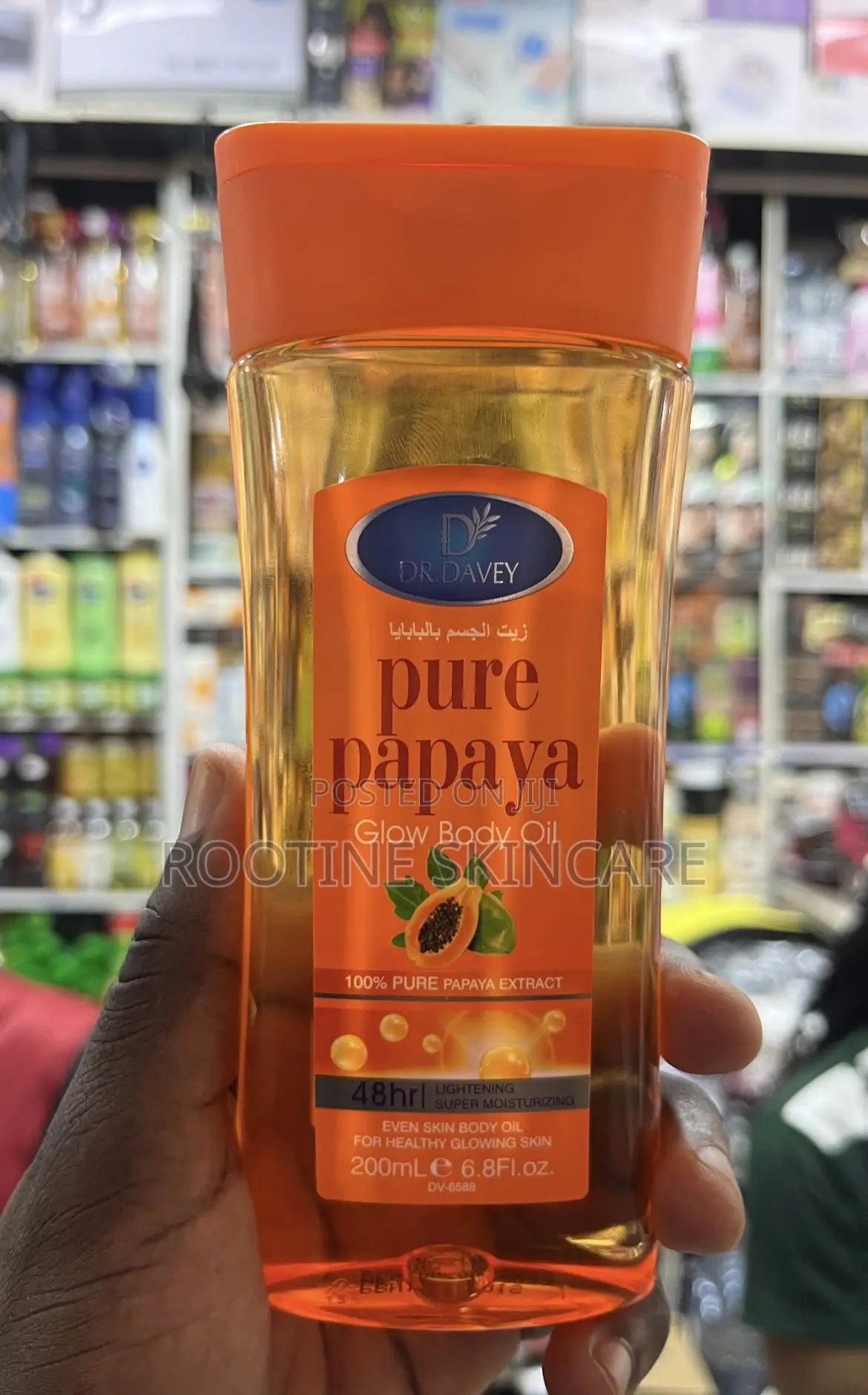 Dr Davey Pure Papaya Brightening Glow Body Oil